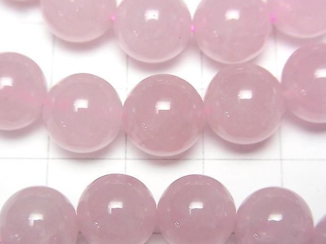 [Video] Madagascar Rose Quartz AA++ Round 10mm Bracelet