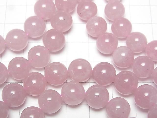 [Video] Madagascar Rose Quartz AA++ Round 10mm Bracelet
