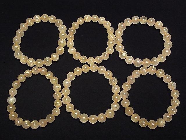 [Video] Rutilated Quartz AA++ Round 10mm Bracelet