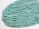 [Video] High Quality! Magnesite Turquoise Twist x Multiple Facets 5.5x4.5x4.5mm 1strand beads (aprx.15inch/36cm)