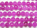 [Video] Pink purple color Jade 128Faceted Round 6mm 1strand beads (aprx.14inch/35cm)