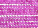 [Video] Pink purple color Jade 128Faceted Round 6mm 1strand beads (aprx.14inch/35cm)
