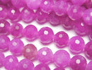 [Video] Pink purple color Jade 128Faceted Round 8mm 1strand beads (aprx.14inch/35cm)