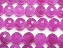 [Video] Pink purple color Jade 128Faceted Round 8mm 1strand beads (aprx.14inch/35cm)