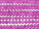[Video] Pink purple color Jade 128Faceted Round 8mm 1strand beads (aprx.14inch/35cm)