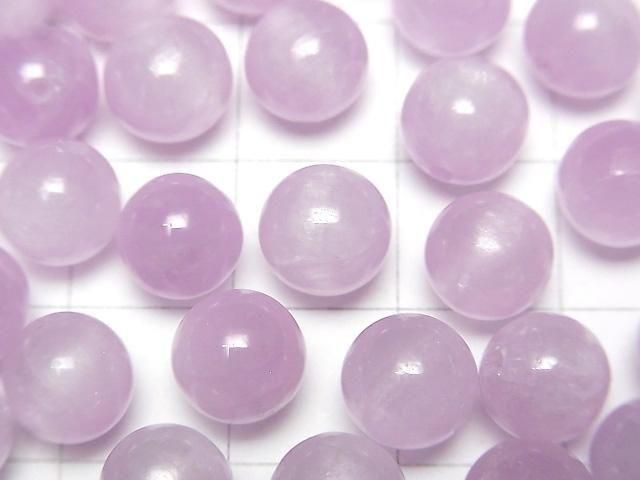 [Video] Nigeria Kunzite AAA- Half Drilled Hole Round 8mm 3pcs