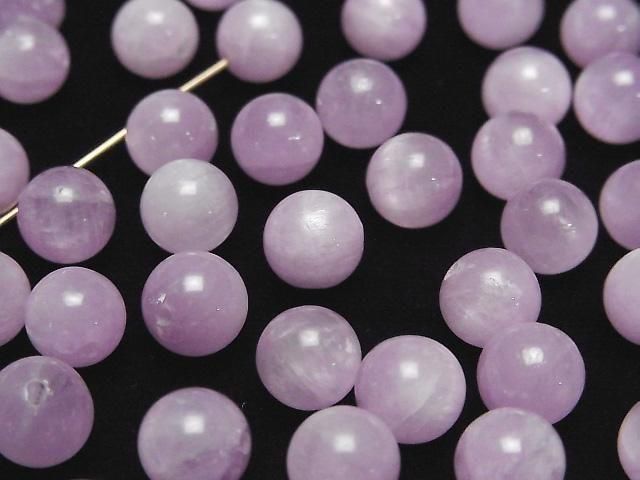 [Video] Nigeria Kunzite AAA- Half Drilled Hole Round 8mm 3pcs