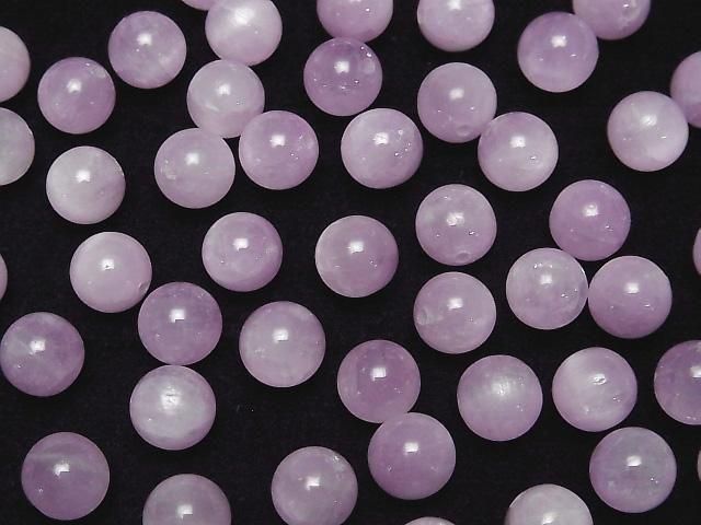 [Video] Nigeria Kunzite AAA- Half Drilled Hole Round 8mm 3pcs