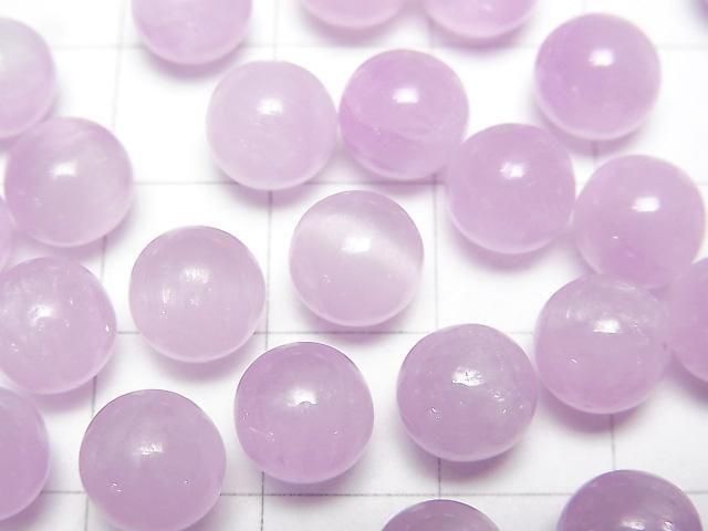 [Video] Nigerian Kunzite AAA- Sphere, Round 8mm 3pcs