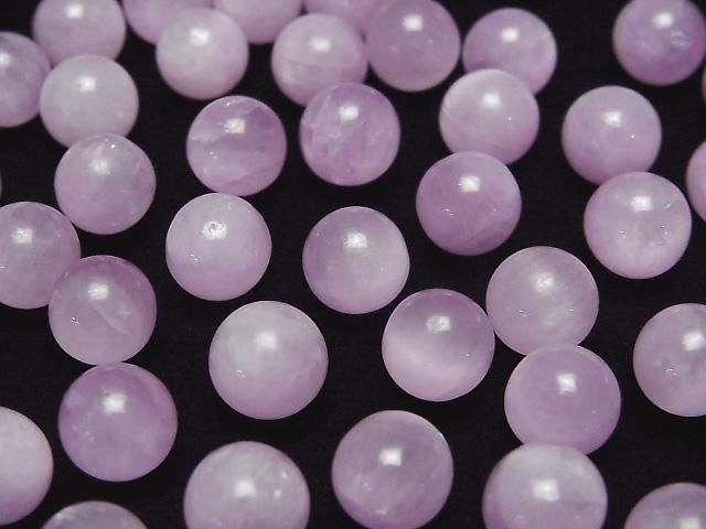 [Video] Nigerian Kunzite AAA- Sphere, Round 8mm 3pcs