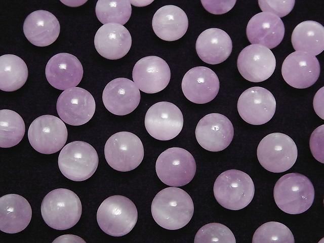 [Video] Nigerian Kunzite AAA- Sphere, Round 8mm 3pcs