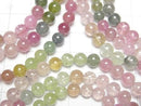 [Video] Multicolor Tourmaline AAA- Round 6mm Bracelet