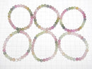 [Video] Multicolor Tourmaline AAA- Round 6mm Bracelet