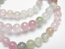 [Video] Multicolor Tourmaline AAA- Round 6mm Bracelet