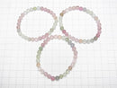 [Video] Multicolor Tourmaline AAA- Round 6mm Bracelet