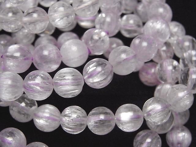 [Video] Afghanistan Kunzite AAA Round 7mm Bracelet