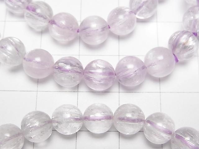 [Video] Afghanistan Kunzite AAA Round 7mm Bracelet
