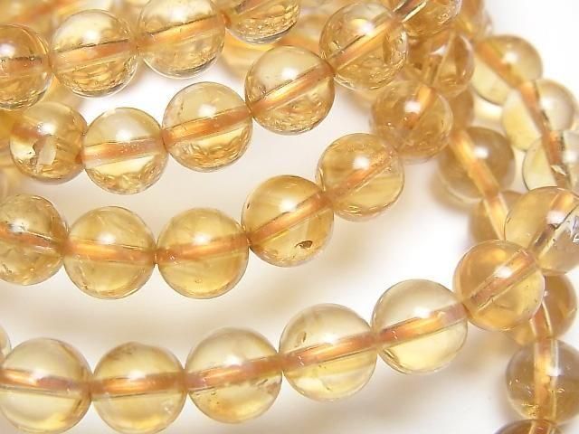 [Video]Citrine AAA- Round 7.5mm Bracelet