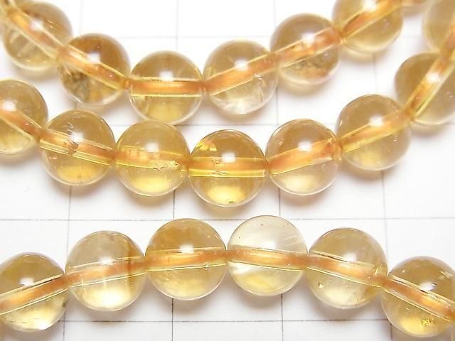 [Video]Citrine AAA- Round 7.5mm Bracelet