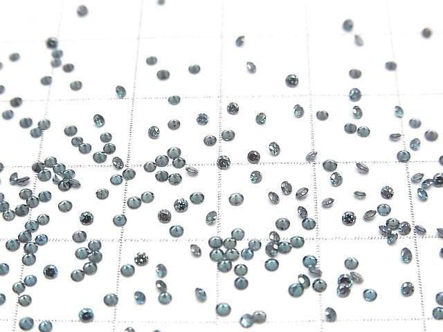 [Video] Blue Diamond Loose stone Round Faceted 1.5x1.5mm 10pcs