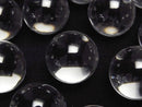 [Video] Crystal Quartz AAA Sphere, Round 20mm 1pc