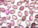 [Video]High Quality Pink Tourmaline AA+ Oval Cabochon 6x4mm 5pcs