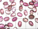 [Video]High Quality Pink Tourmaline AA+ Oval Cabochon 6x4mm 5pcs