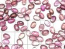 [Video]High Quality Pink Tourmaline AA+ Oval Cabochon 6x4mm 5pcs