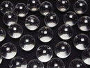 [Video] Crystal Quartz AAA-Sphere, Round 20mm 1pc