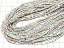 [Video] Alashan Agate Pastel Color Square Rondelle (Disc) 2x2x1mm 1strand beads (aprx.15inch/38cm)