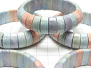 [Video] Alashan Agate (Alaxan Agate) Pastel Color Two-Hole Rectangle 16x6.5x7.5mm 1strand (Bangle Bracelet)