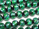 [Video] Lampwork Beads Round 8mm [Light blue x green/Luminous type] 1/4 or 1strand beads (aprx.15inch/36cm)