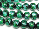 [Video] Lampwork Beads Round 8mm [Light blue x green/Luminous type] 1/4 or 1strand beads (aprx.15inch/36cm)