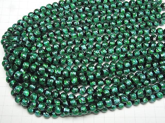 [Video] Lampwork Beads Round 8mm [Light blue x green/Luminous type] 1/4 or 1strand beads (aprx.15inch/36cm)