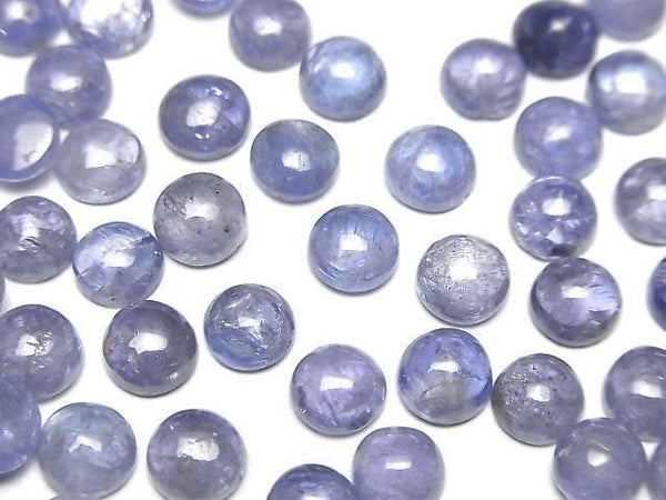 [Video]High Quality Tanzanite AA++ Round Cabochon 6x6mm 3pcs