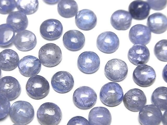 [Video]High Quality Tanzanite AA++ Round Cabochon 6x6mm 3pcs