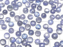 [Video]High Quality Tanzanite AA++ Round Cabochon 6x6mm 3pcs