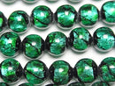 [Video] Lampwork Beads Round 10mm [Light blue x green/Luminous type] 1/4 or 1strand beads (aprx.14inch/34cm)