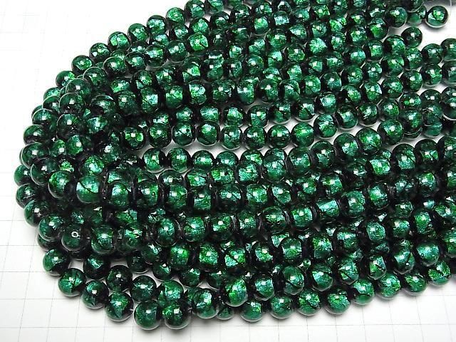 [Video] Lampwork Beads Round 10mm [Light blue x green/Luminous type] 1/4 or 1strand beads (aprx.14inch/34cm)