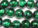 [Video] Lampwork Beads Round 12mm [Light blue x green/Luminous type] 1/4 or 1strand beads (aprx.14inch/34cm)