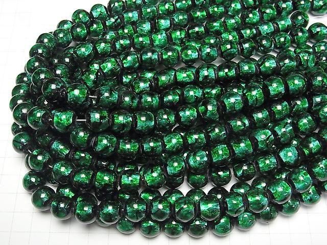 [Video] Lampwork Beads Round 12mm [Light blue x green/Luminous type] 1/4 or 1strand beads (aprx.14inch/34cm)