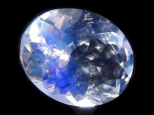 [Video][One of a kind] High Quality Andesine Labradorite Loose stone Faceted 1pc NO.124