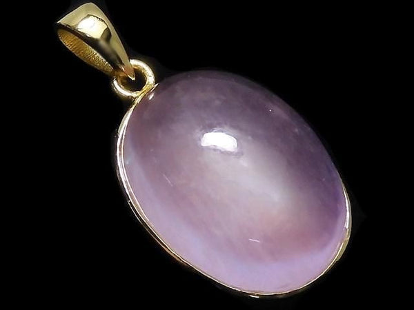 [Video][One of a kind] Morganite AAA Pendant 18KGP NO.151