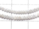 [Video][One of a kind] Off-white Diamond Faceted Button Roundel 1strand beads (aprx.18inch/44cm) NO.2