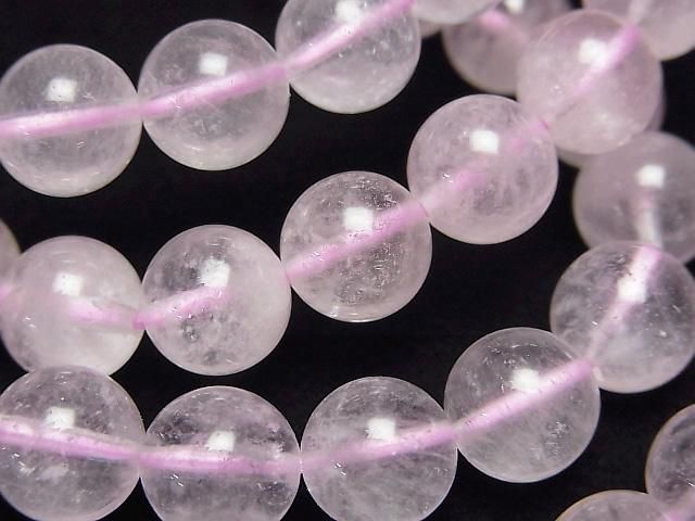 [Video]Morganite AA++ Round 8mm Bracelet