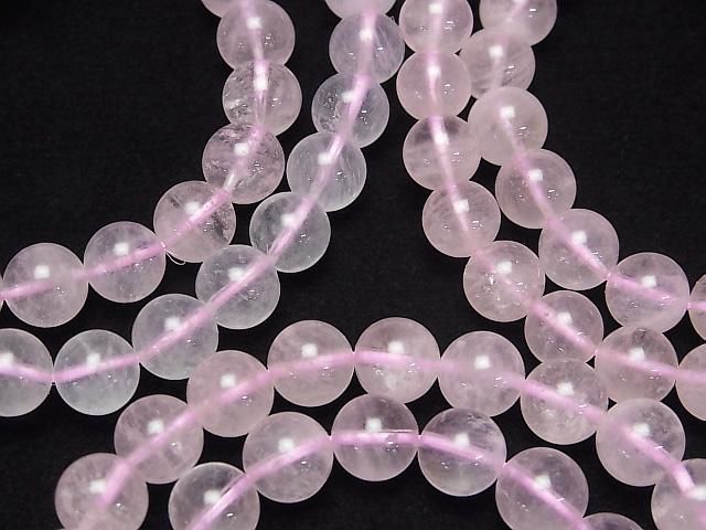 [Video]Morganite AA++ Round 8mm Bracelet