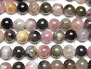 [Video] Multicolor Tourmaline Round 6.5mm 1strand beads (aprx.15inch/36cm)
