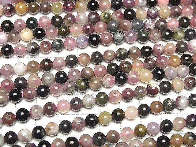 [Video] Multicolor Tourmaline Round 6.5mm 1strand beads (aprx.15inch/36cm)