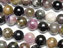 [Video] Multicolor Tourmaline Round 8mm 1strand beads (aprx.15inch/36cm)