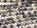[Video] Multicolor Tourmaline Round 8mm 1strand beads (aprx.15inch/36cm)